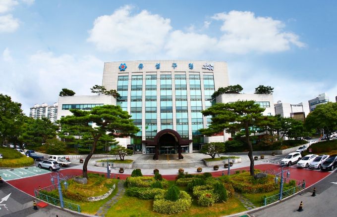 유성구 청사 전경