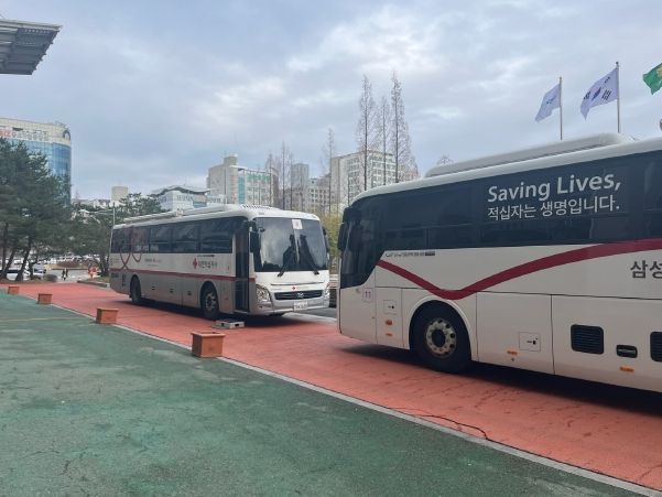 공직자·시민 사랑의 단체헌혈 행사 동참