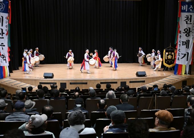 군위문화원 제43차 정기총회 개최