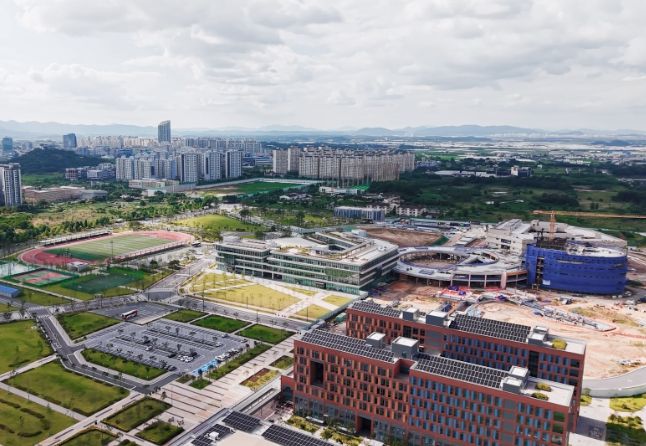 한국에너지공과대학교(KENTECH)