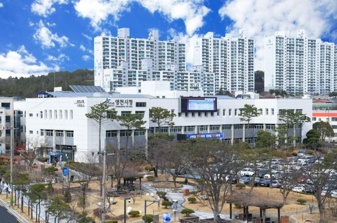 영천시청