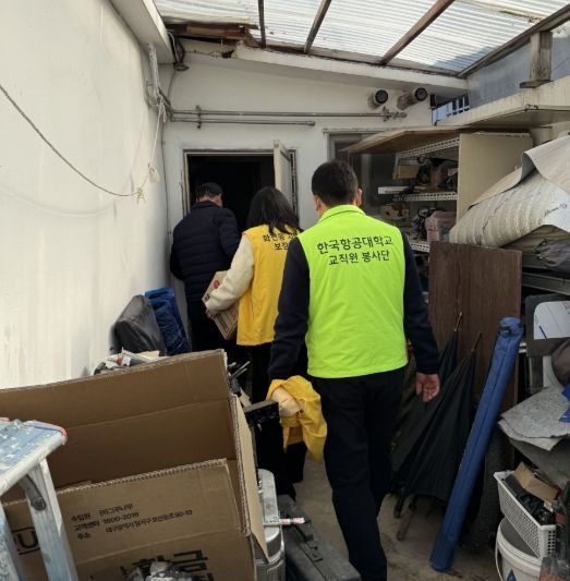 고양시 화전동, ‘2026 사랑의 햇반 전달 사업’ 추진