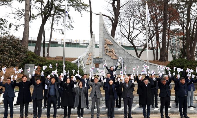 대한독립 만세~ 만세~ 만세~