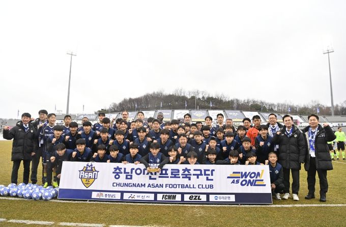 ‘하나은행 K리그2 2026’ 파주 프런티어FC와의 충남아산FC 홈 개막전