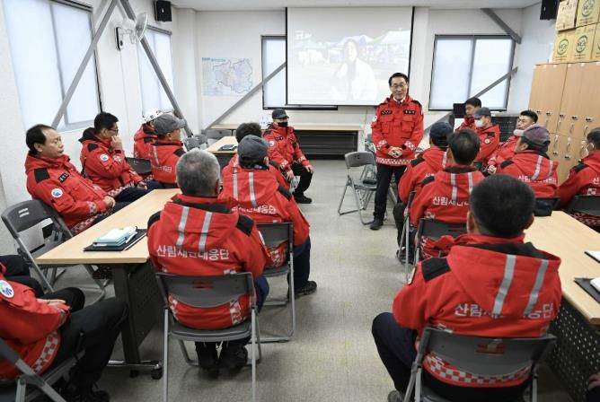 홍성군, 산불 취약지역 긴급 점검