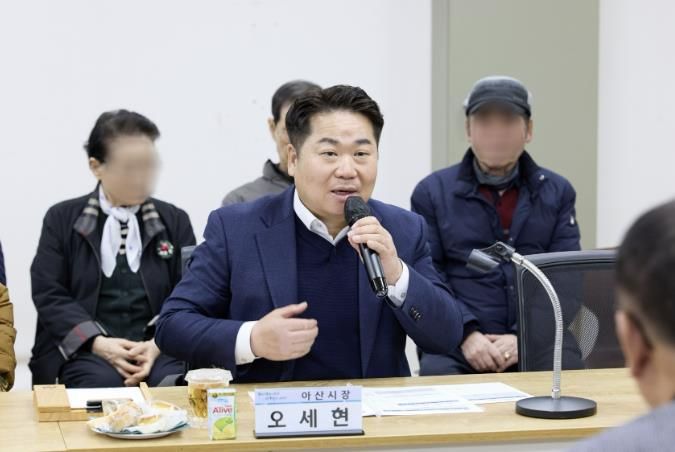 소통간담회 진행 모습