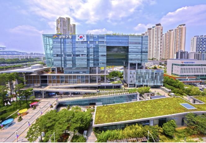 금천구청 종합청사 전경