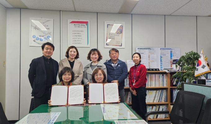 부산 사상구보건소-경남정보대학교, 현장 중심 방문간호 실습체계 구축