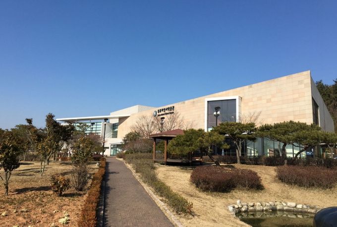 목포자연사박물관 전경