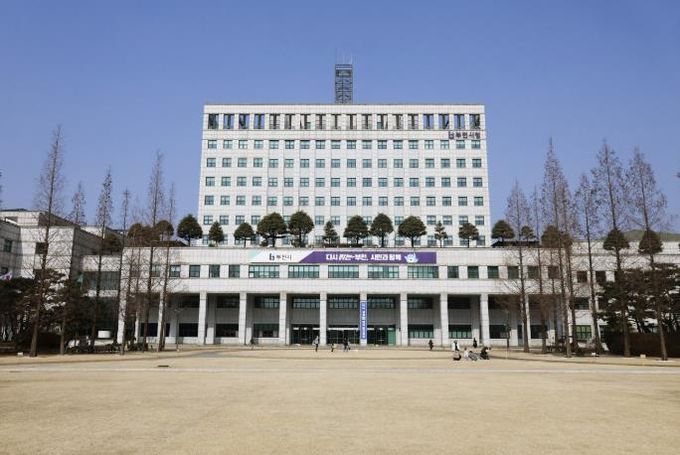 부천시청