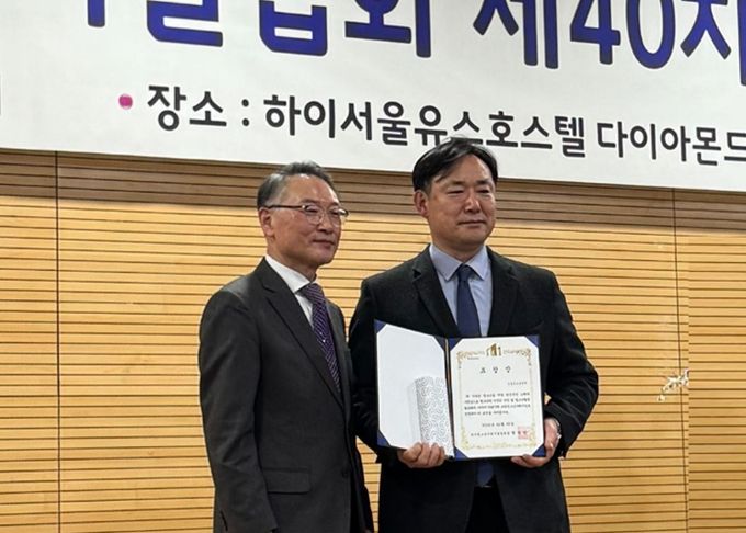 남동청소년센터, 2026년 모범 청소년수련시설 선정