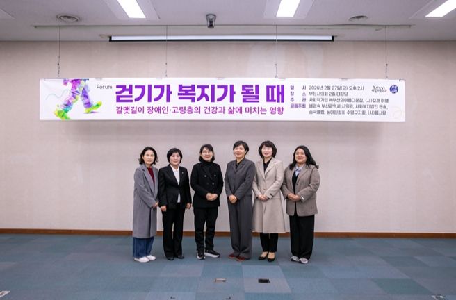 “걷기가 복지가 되는 도시로”… 배영숙 시의원 정책 방향 제시