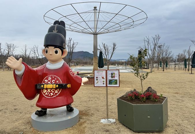 세종 호수공원 이달의 식물(3월) 전시