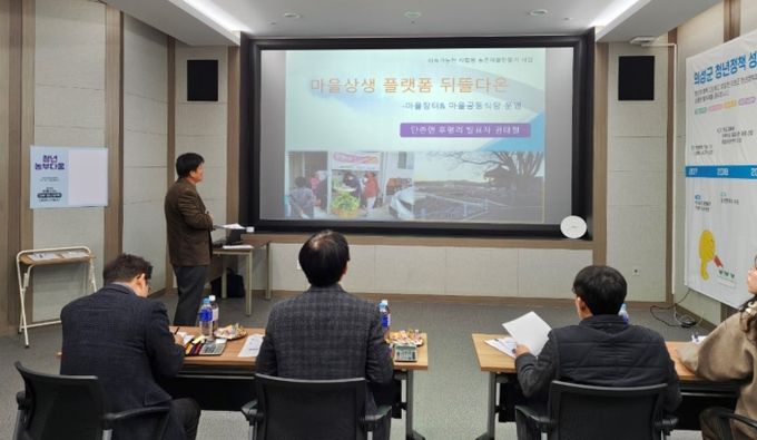 의성군, 자립형마을 2곳 선정