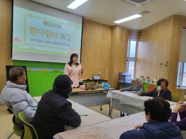 성주군 치매안심센터·초전단기쉼터, '인지강화교실· 치매환자쉼터'운영