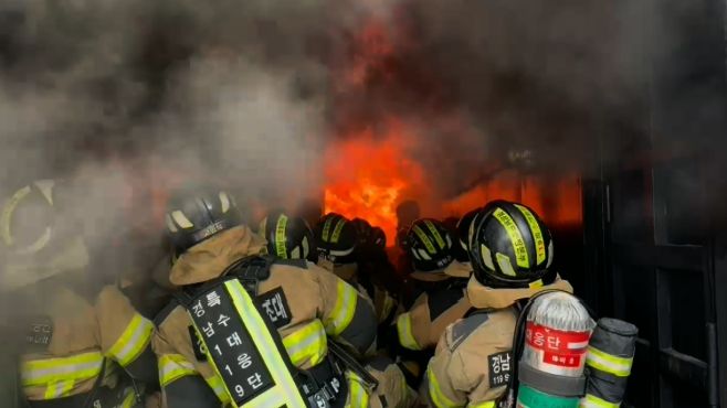 특수화재및이상현상대응훈련