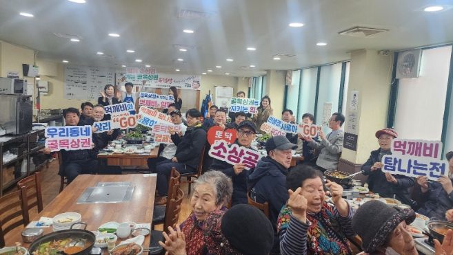 소상공인연합회 간담회