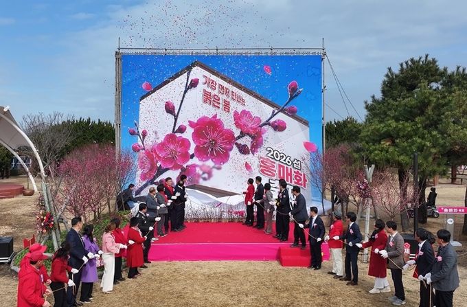 신안군, ‘2026 섬 홍매화 축제’ 성황리에 폐막