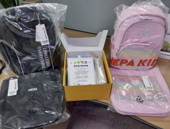 충주시 드림스타트, 아동 책가방 및 학용품세트 지원