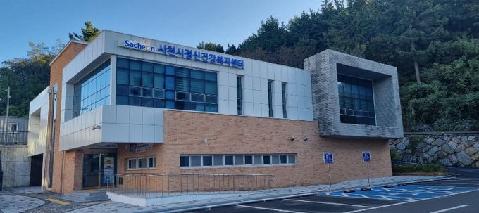 사천시 농업기술센터 전경