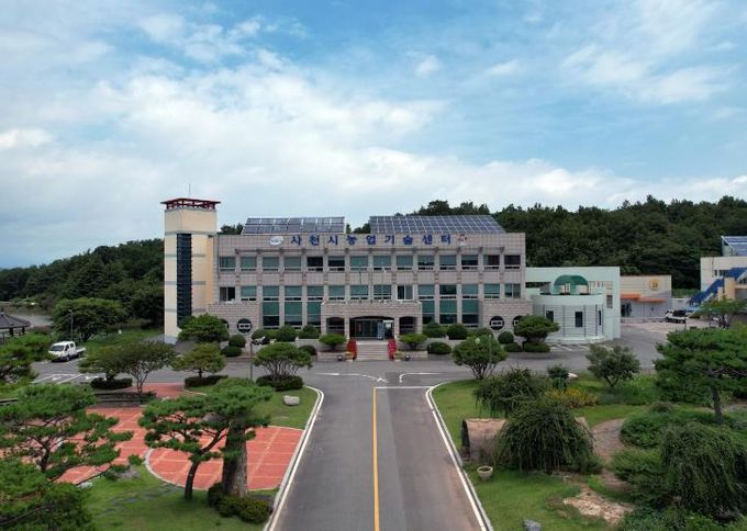 사천시 농업기술센터 전경