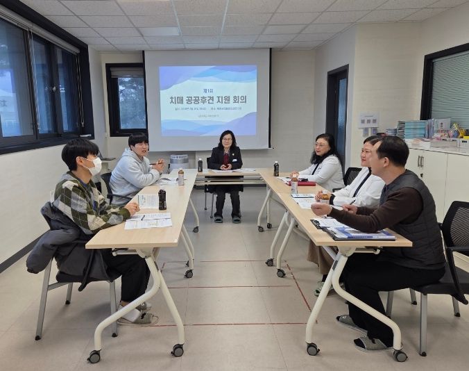 의령군, 치매공공후견사업 추진