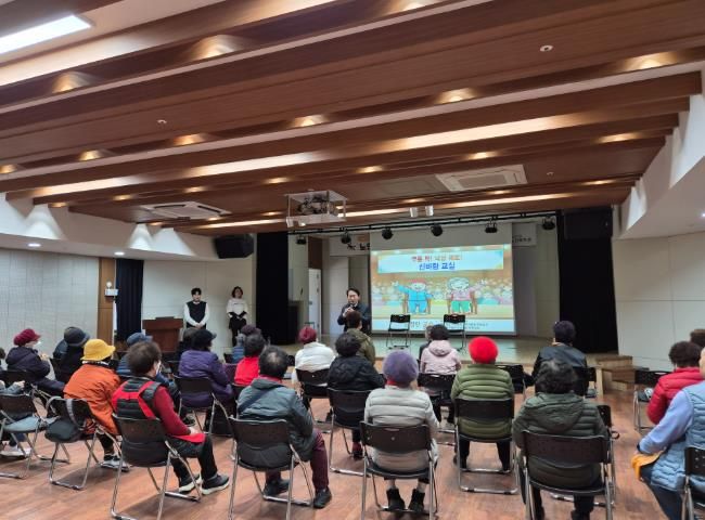 동구노인복지관, 어르신 낙상예방교육 실시