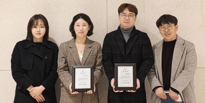 경상국립대학교 대학원 5대 회장에 박성희 씨가 취임했다. 경상국립대학교 대학원학생회 서이도4대 회장, 박성희 신임 회장, 윤강주 신임 부회장, 이병문 1대 회장(왼쪽부터)