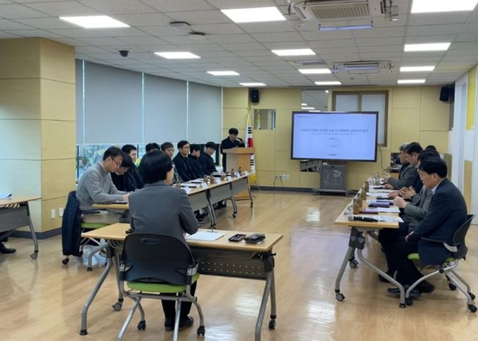 ‘고양시 주차장 수급 및 안전관리 실태조사용역 최종보고회’