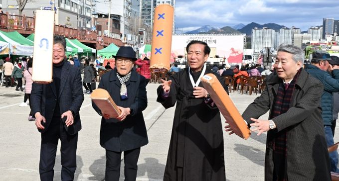 거창문화원 제28회 거창대동제 개최