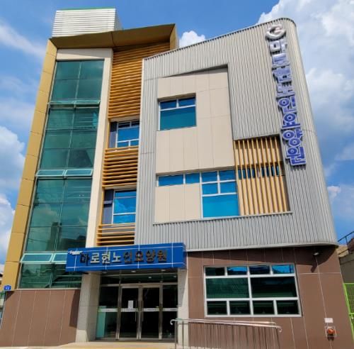 광양시 마로현노인요양원, 2025년 장기요양기관평가 전국 1위