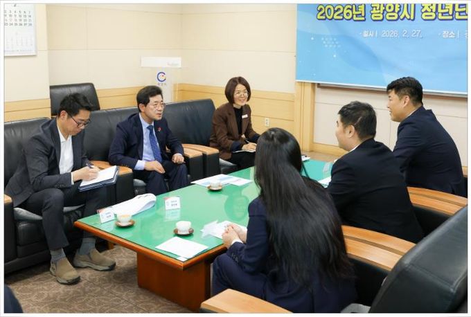 광양시, 동광양JC와 청년단체 소통 간담회 이어가