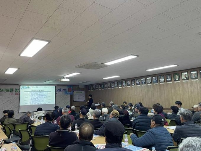 2026년 새해농업인실용교육 현장 모습