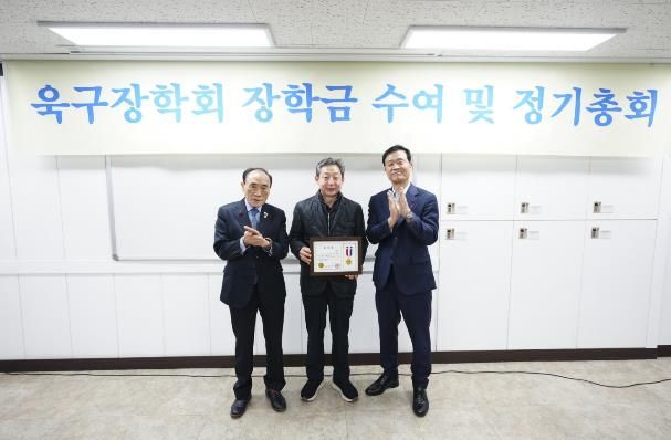 성북구 삼선동 욱구장학회, 29년 장학사업으로 취약계층 학생 지원