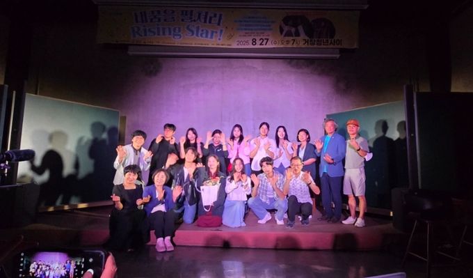 ‘2026년 구석구석 문화가 있는 날’ 공모 선정