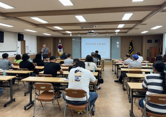 2025년도 포도재배 기술교육