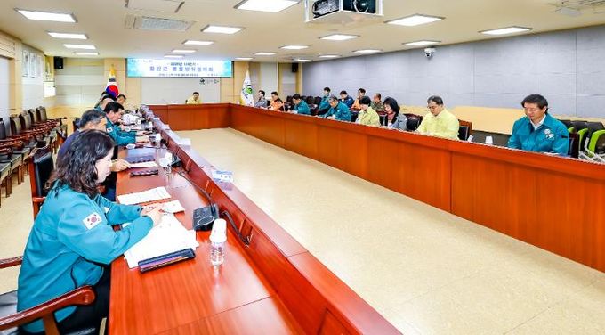 함안군, 2026년 1분기 통합방위협의회 개최