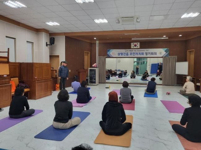 2026년 밀양시 삼랑진읍 주민자치 프로그램 ‘요가’