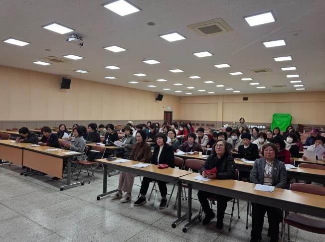 여성단체협의회 월례회