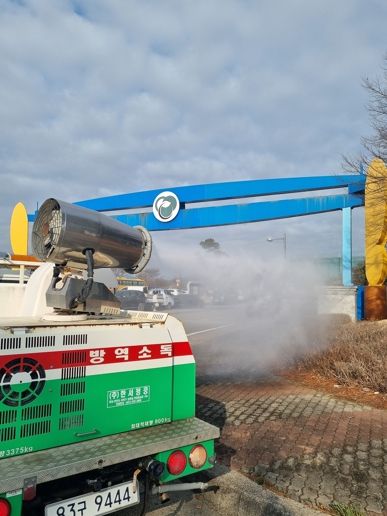 해빙기 집중 방역 모습