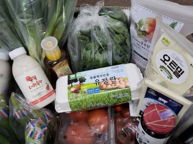 군산시, 2026년 임산부 친환경농산물 꾸러미 지원 본격 추진