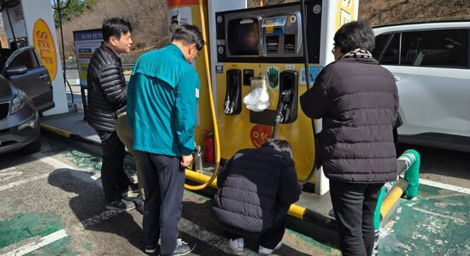 주유소 긴급 합동점검 현장 사진