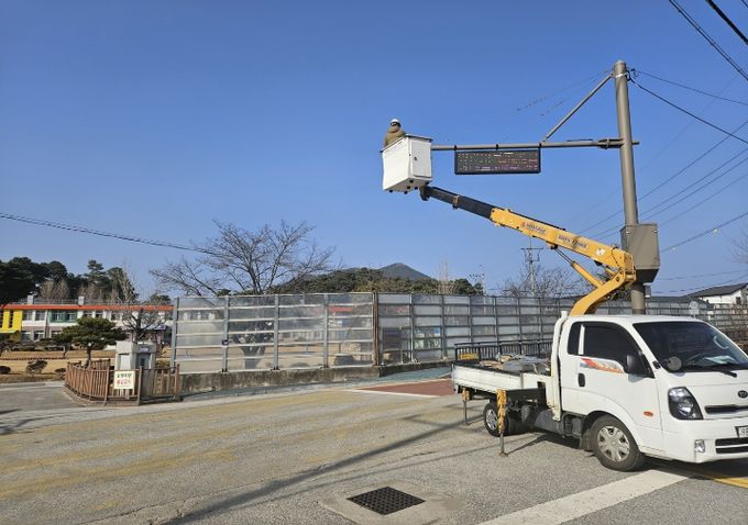 어린이 보호구역 안전 강화, 남원시 CCTV 합동 안전점검 실시