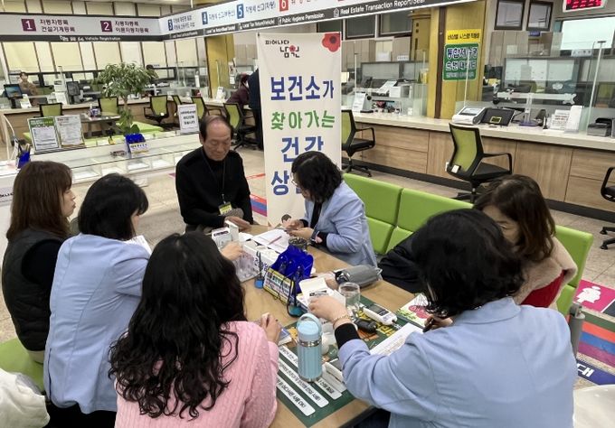 남원시 보건소, 찾아가는 건강상담실 운영