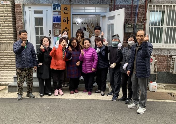 해운대구 반송1동 내부집수리