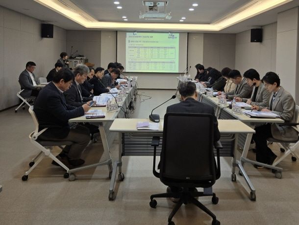 지역건설산업 활성화 협의회