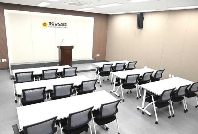 ʻ독립형 브리핑룸ʼ 오픈