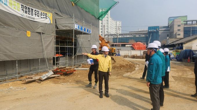 청사 증축공사 안전점검 실시
