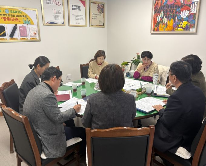 기후환경국, 주요 추진과제 이행 현황 보고회