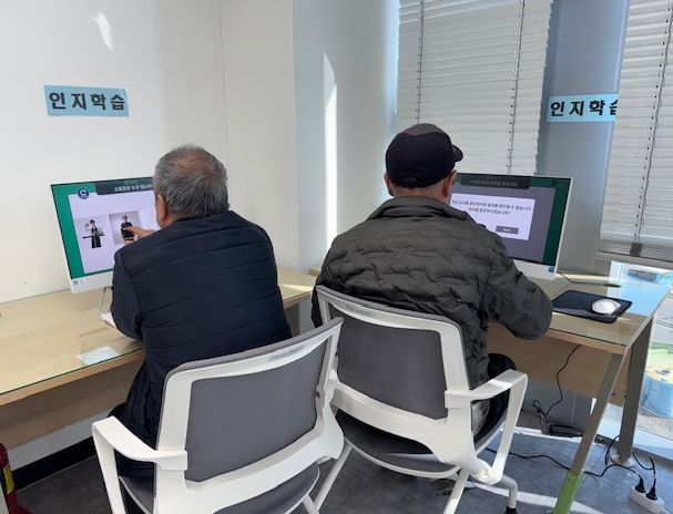 치매예방 인지훈련 프로그램「남구 B.T.S.」참여자 모집